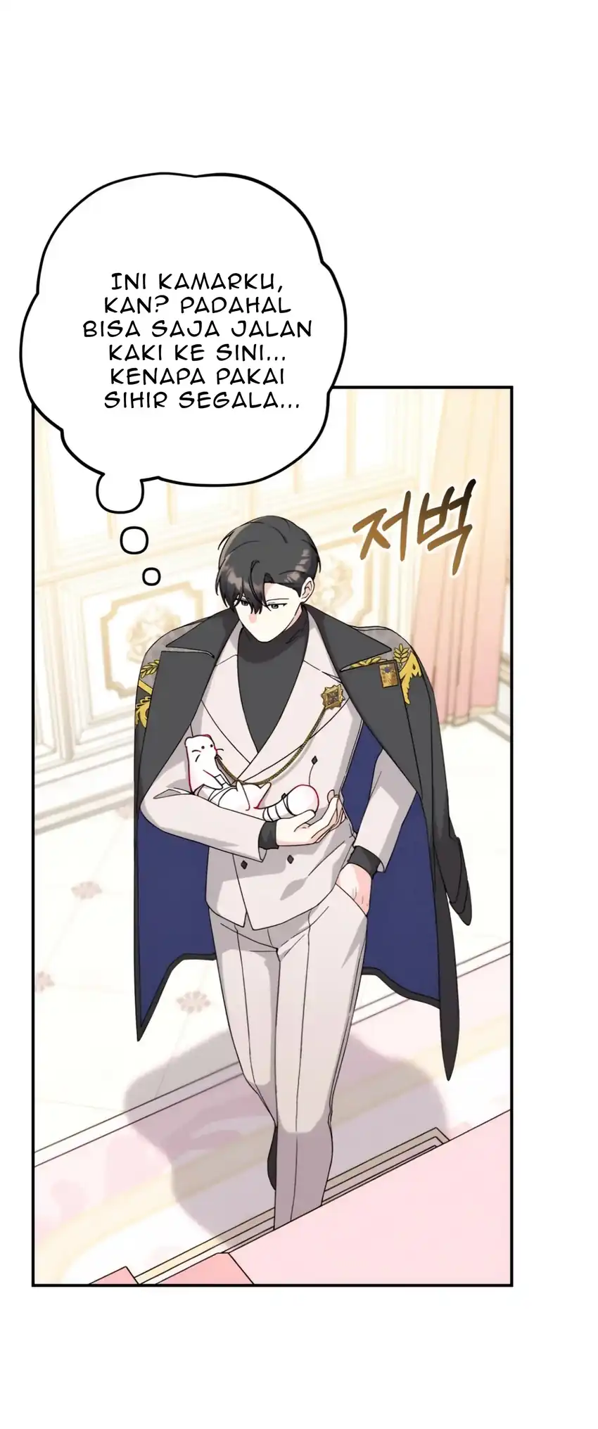 The Villain’s Daughter in law is Inherently Powerful Chapter 11 Gambar 22