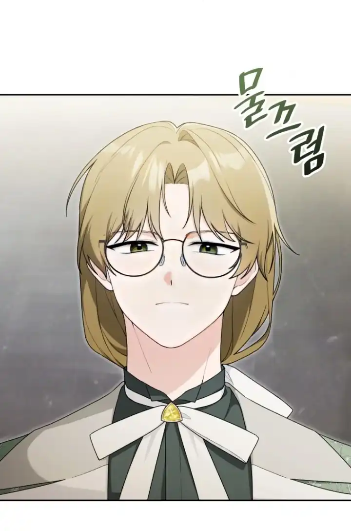 The Villain’s Daughter in law is Inherently Powerful Chapter 13 Gambar 22