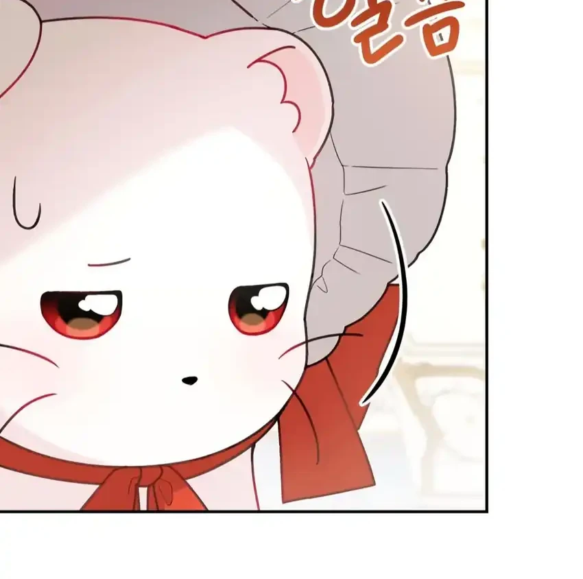 The Villain’s Daughter in law is Inherently Powerful Chapter 14 Gambar 23