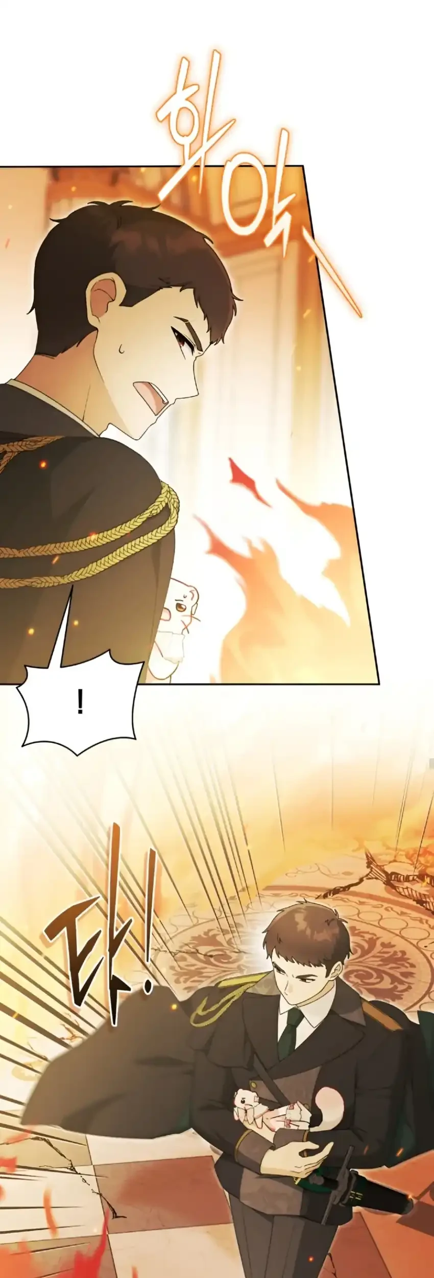 The Villain’s Daughter in law is Inherently Powerful Chapter 21 Gambar 23