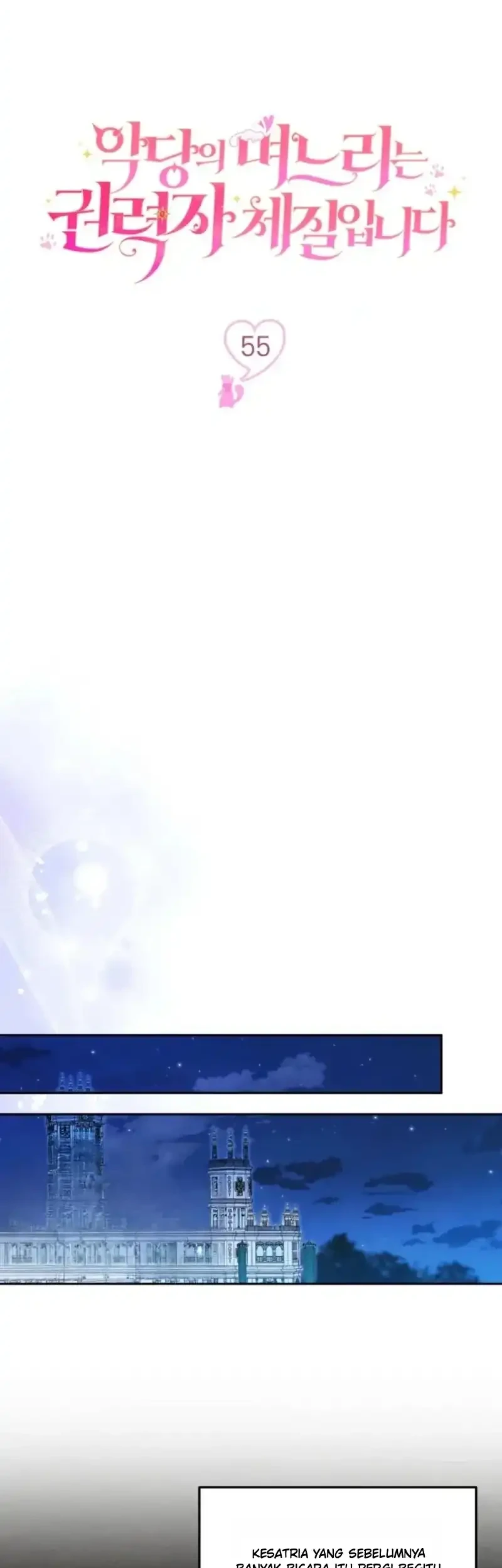 The Villain’s Daughter in law is Inherently Powerful Chapter 55 Gambar 16