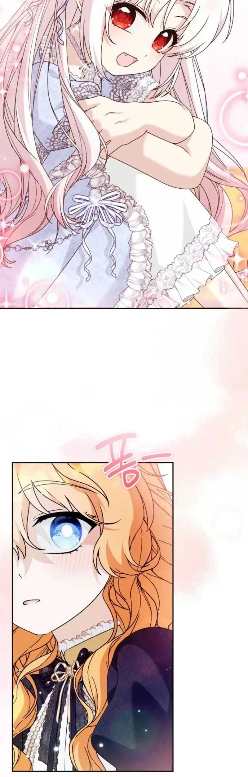 The Villain’s Daughter in law is Inherently Powerful Chapter 60 Gambar 15
