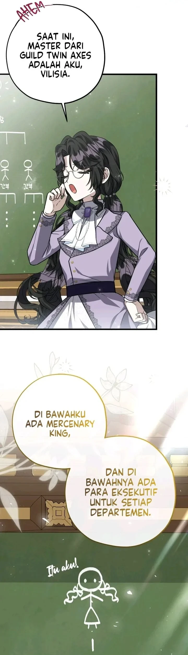 The Villain’s Daughter Plans To Run Away Chapter 80 Gambar 19