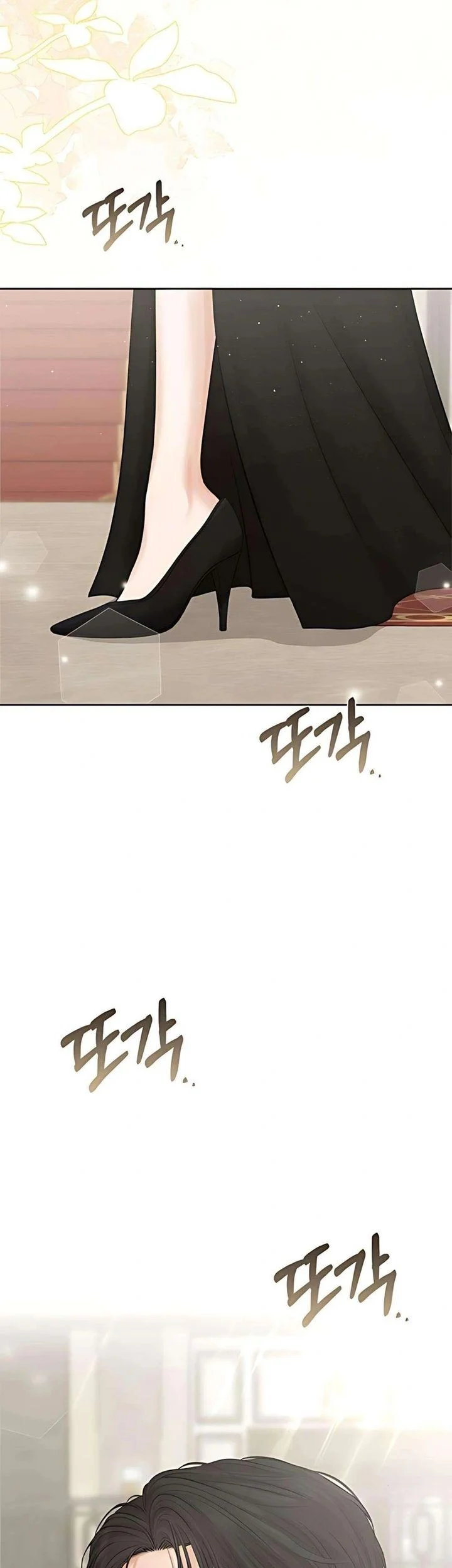 The Villain's Pure Love Chapter 14 Gambar 29