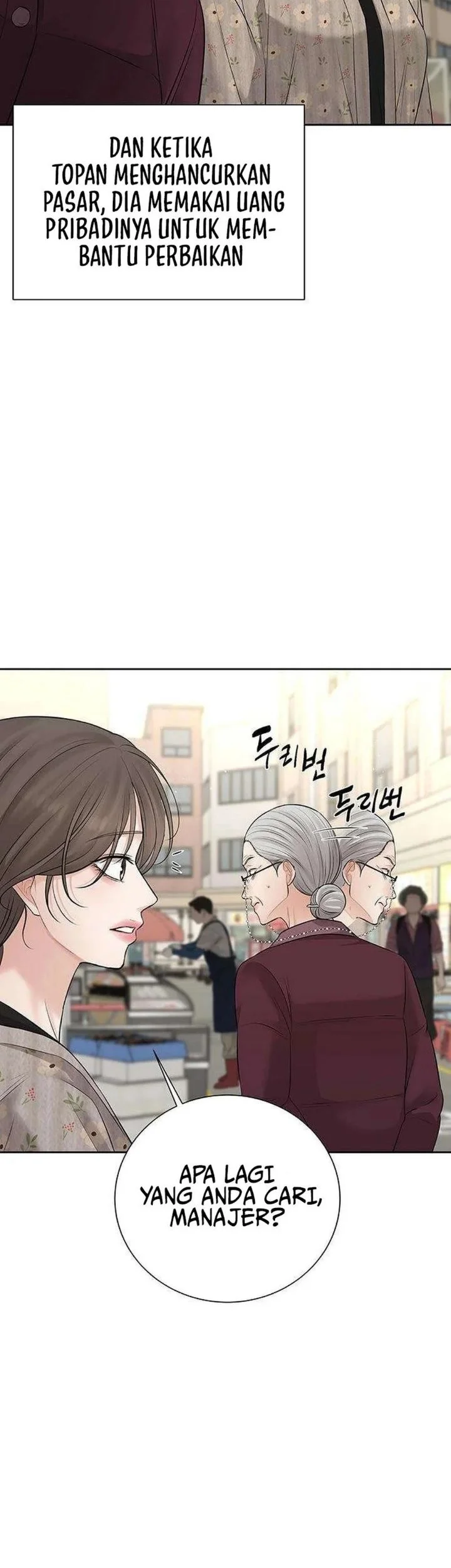 The Villain's Pure Love Chapter 21 Gambar 23