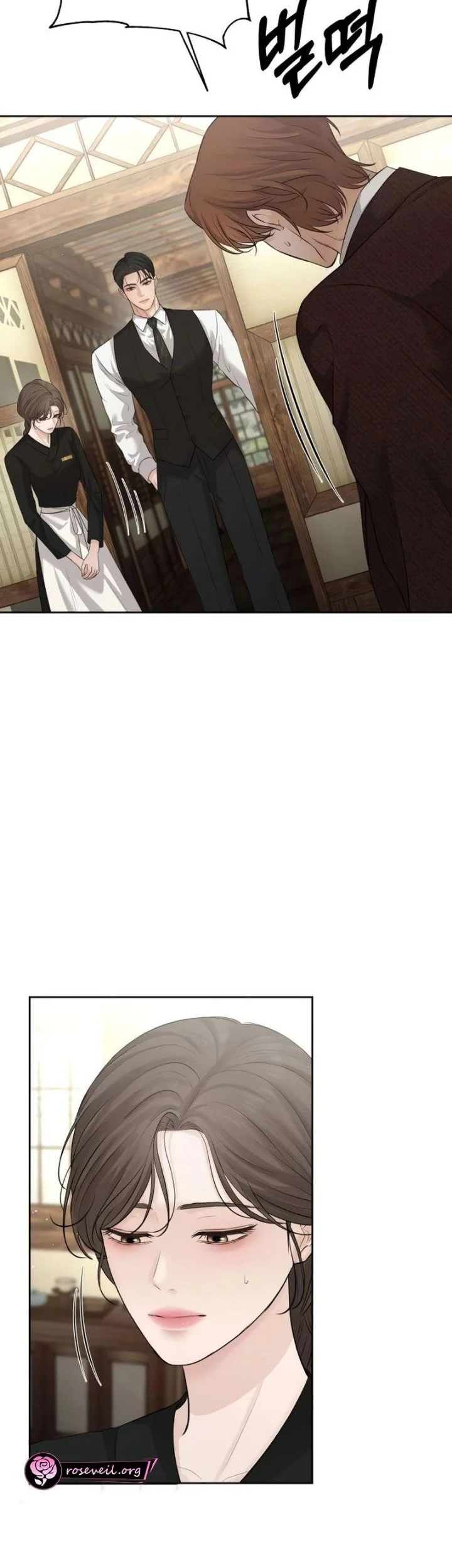 The Villain's Pure Love Chapter 22 Gambar 20