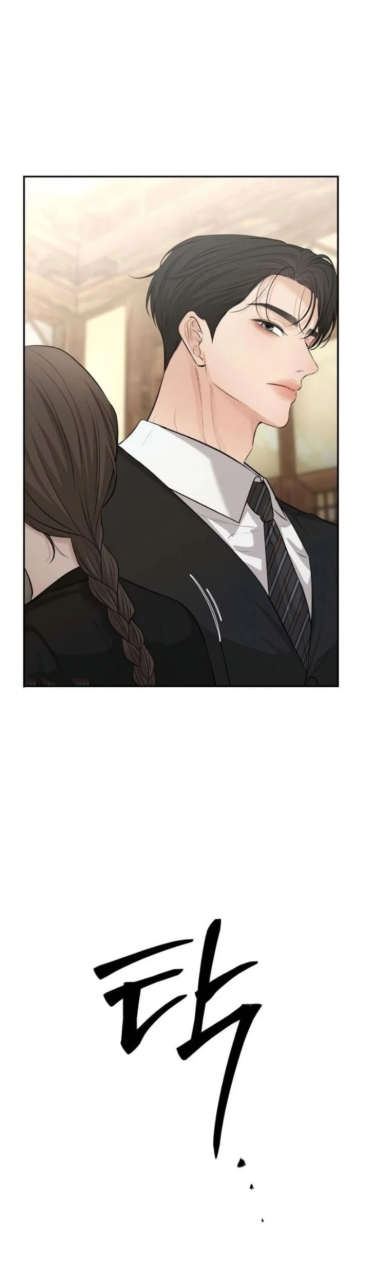 The Villain's Pure Love Chapter 22 Gambar 21