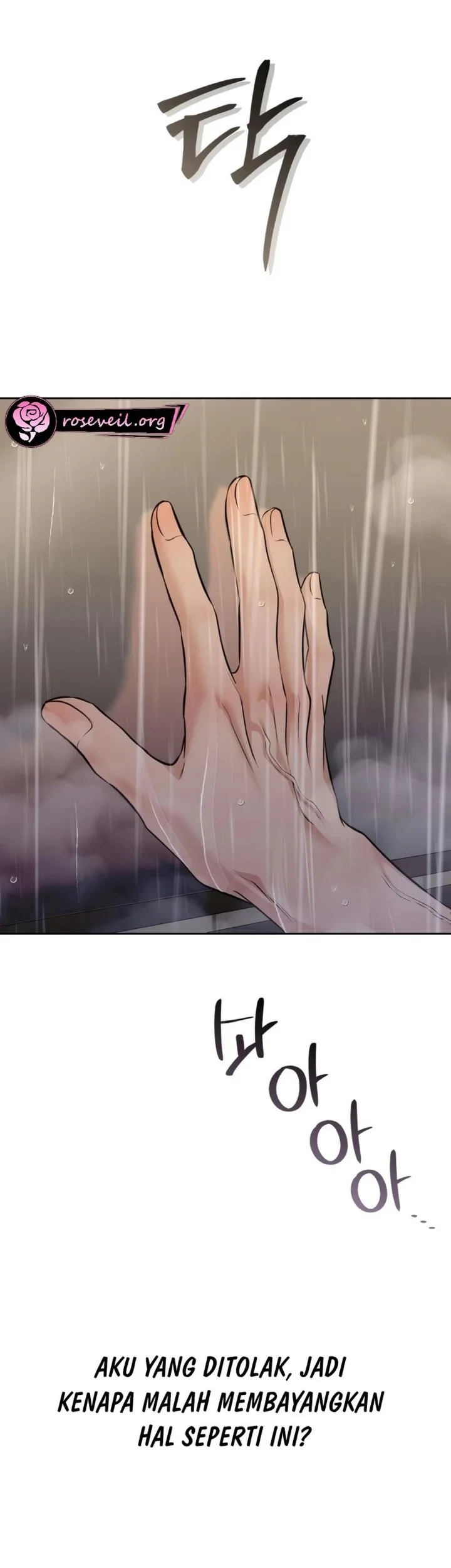 The Villain's Pure Love Chapter 27 Gambar 23