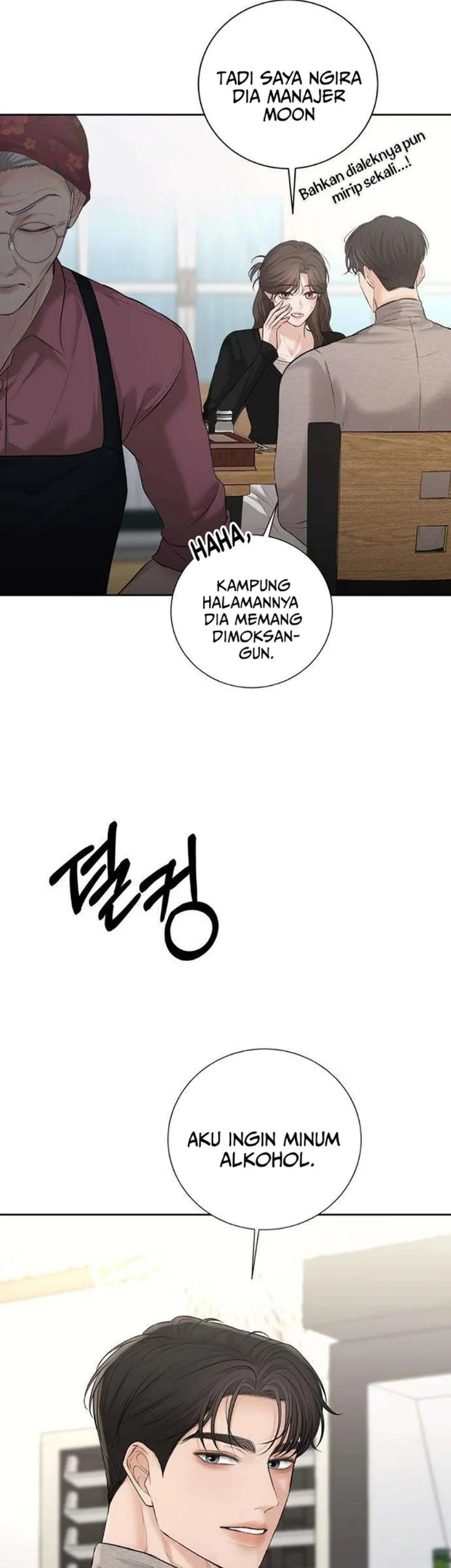 The Villain's Pure Love Chapter 31 Gambar 25
