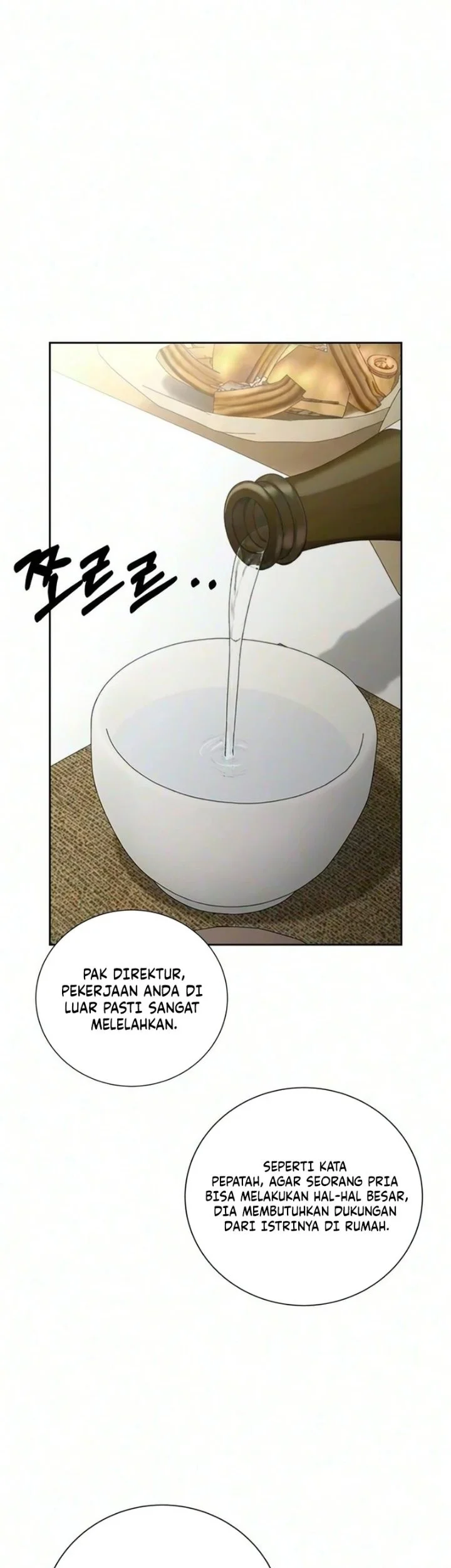 The Villain's Pure Love Chapter 41 Gambar 23