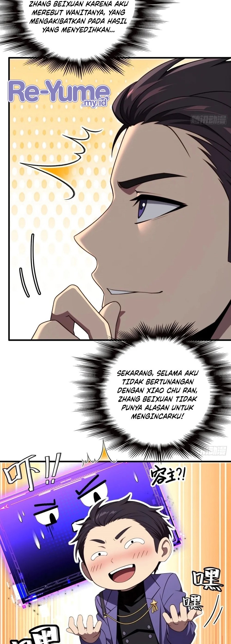 Halaman 13