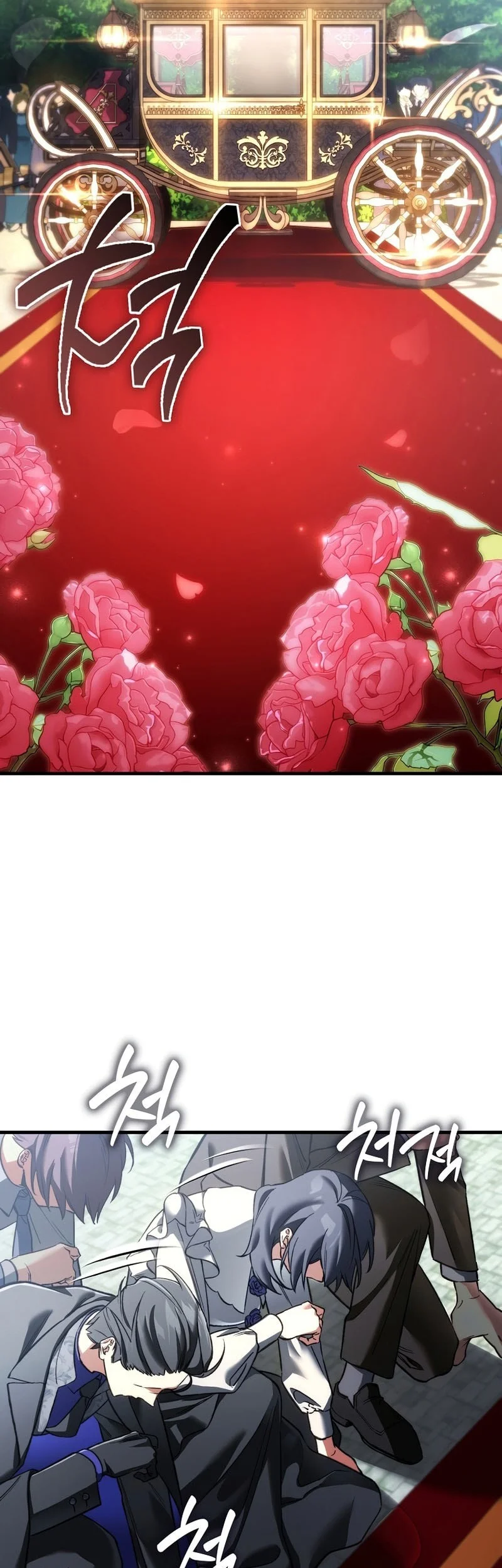 The Villain Wants To Live Chapter 44 Gambar 22