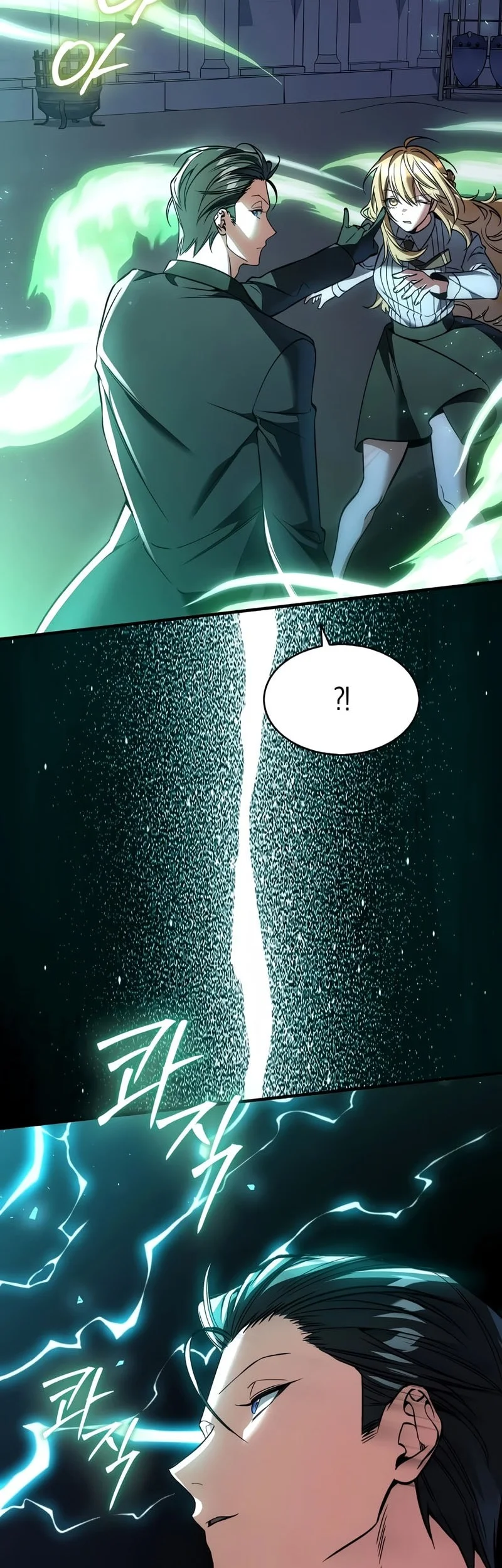 The Villain Wants To Live Chapter 56 Gambar 24