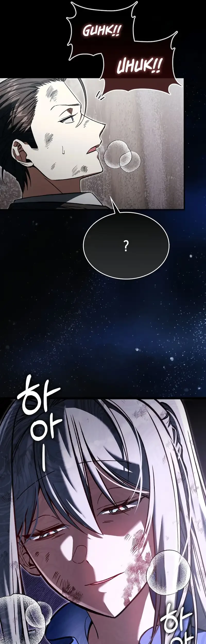 The Villain Wants To Live Chapter 64 Gambar 22