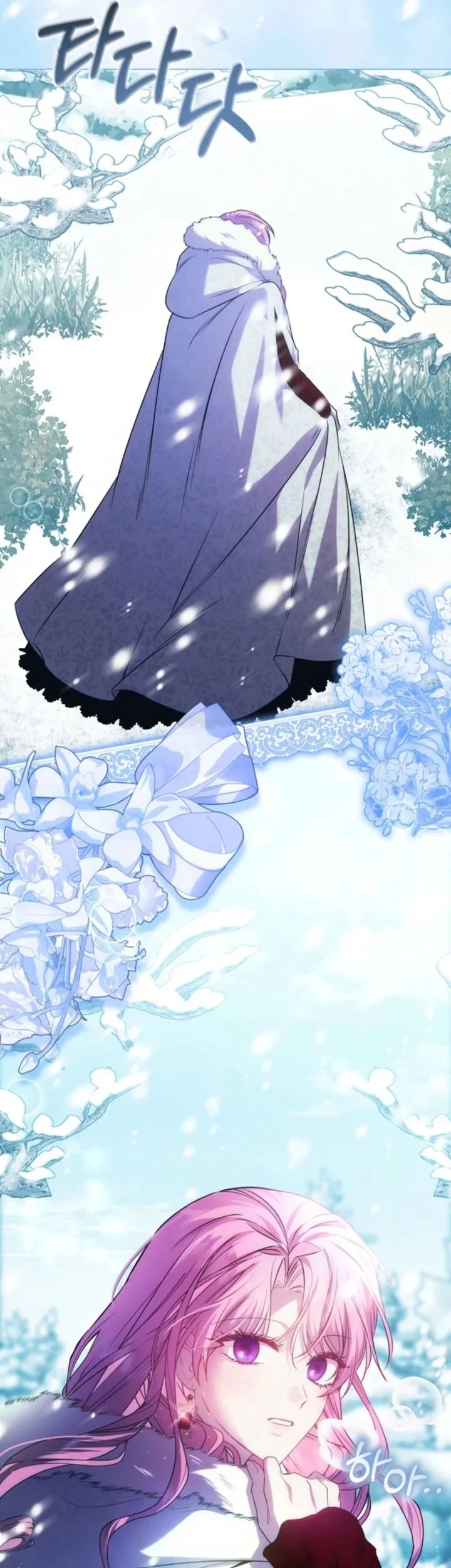 The Villainess Gets Her Sponsorship Chapter 1 Gambar 24