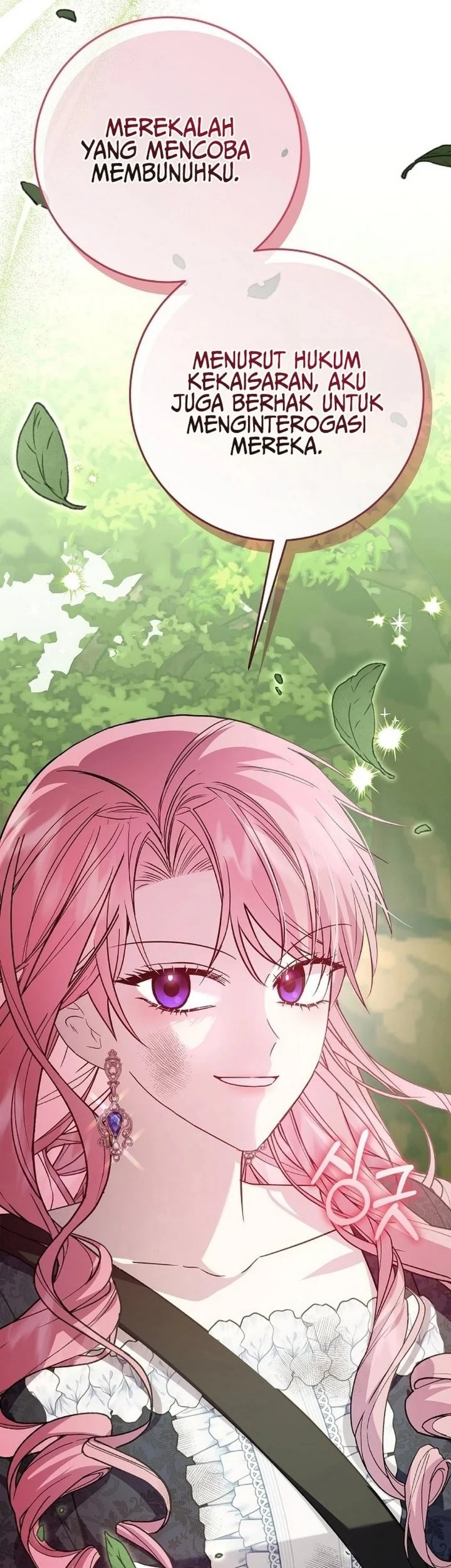 The Villainess Gets Her Sponsorship Chapter 12 Gambar 21