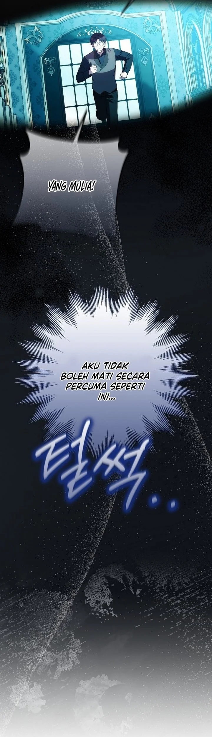 The Villainess Gets Her Sponsorship Chapter 15 Gambar 22