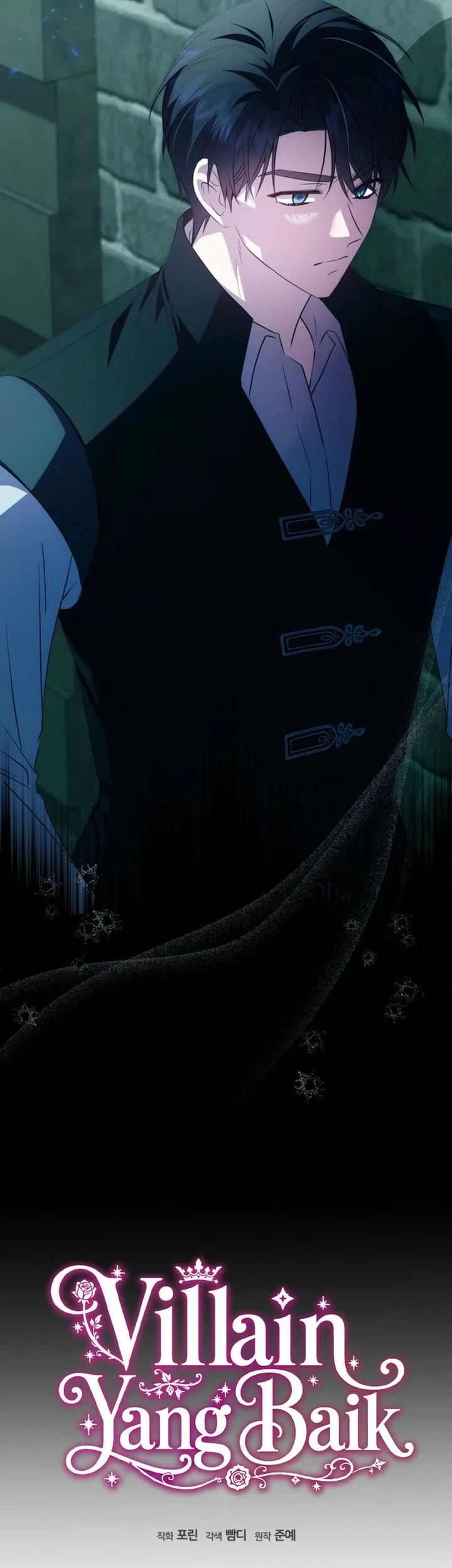 The Villainess Gets Her Sponsorship Chapter 3 Gambar 27