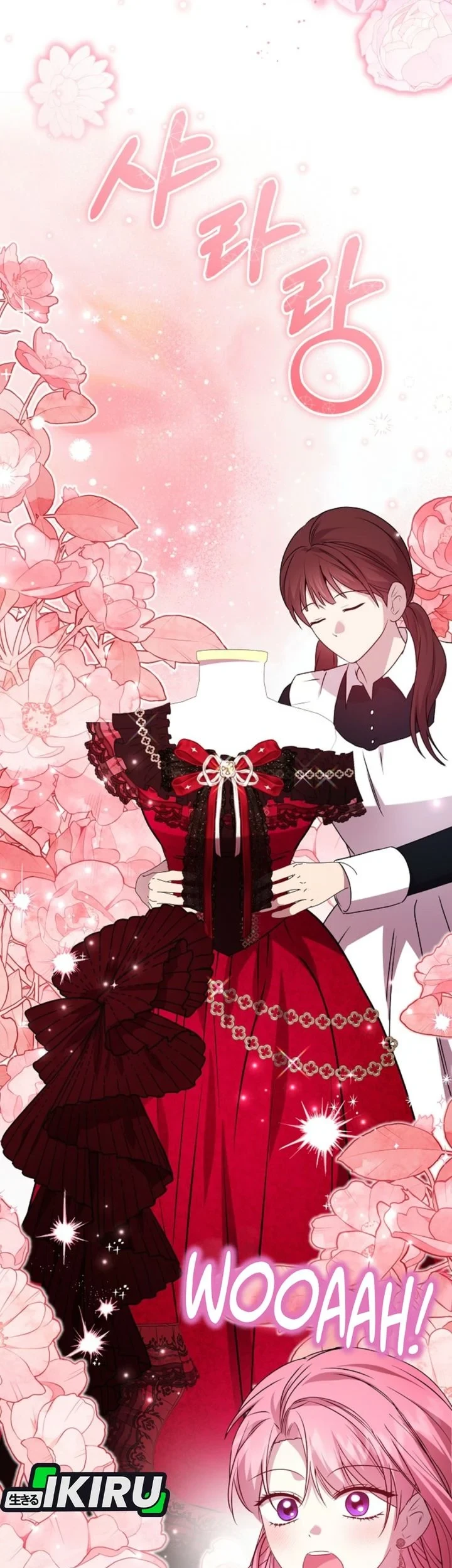 The Villainess Gets Her Sponsorship Chapter 5 Gambar 19