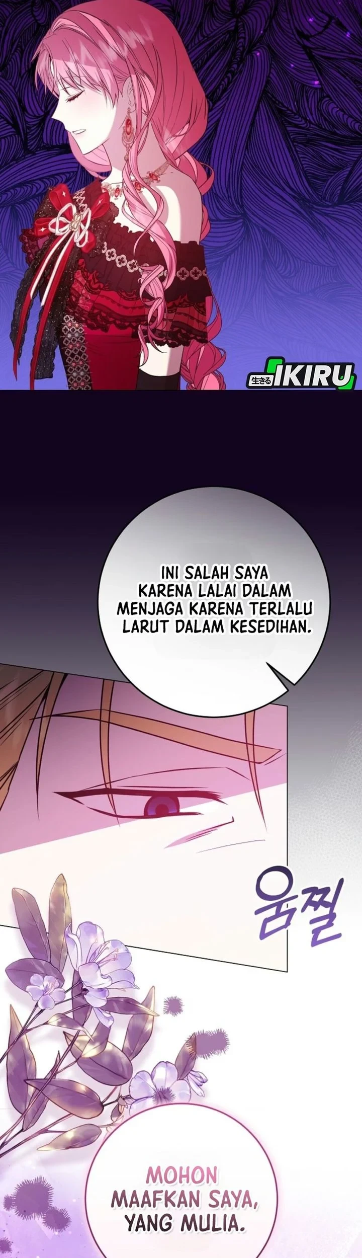 The Villainess Gets Her Sponsorship Chapter 6 Gambar 20