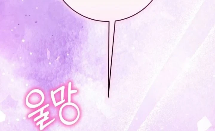 The Villainess Gets Her Sponsorship Chapter 6 Gambar 21