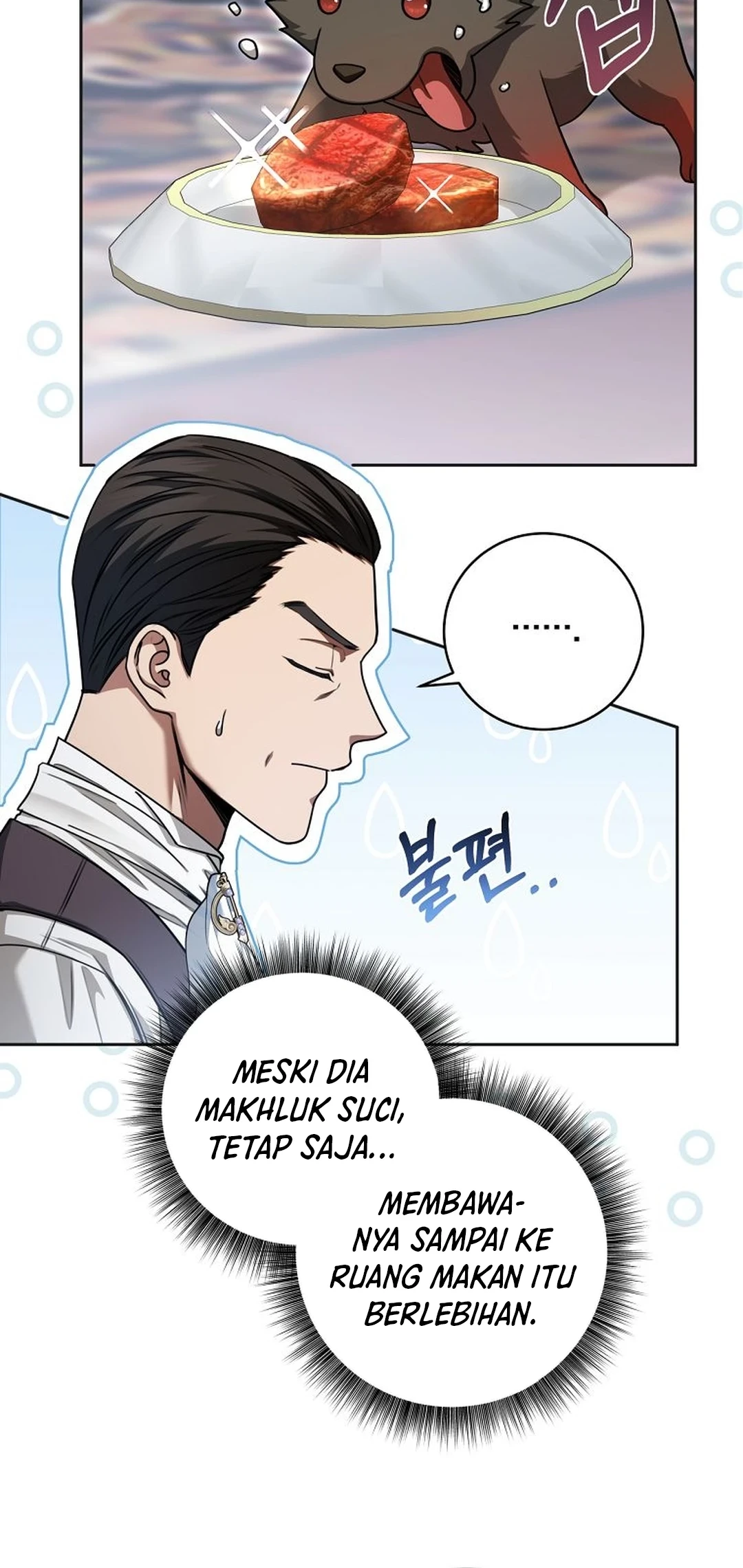 The Villainess I Possessed Is Raising Hell Chapter 32 Gambar 24