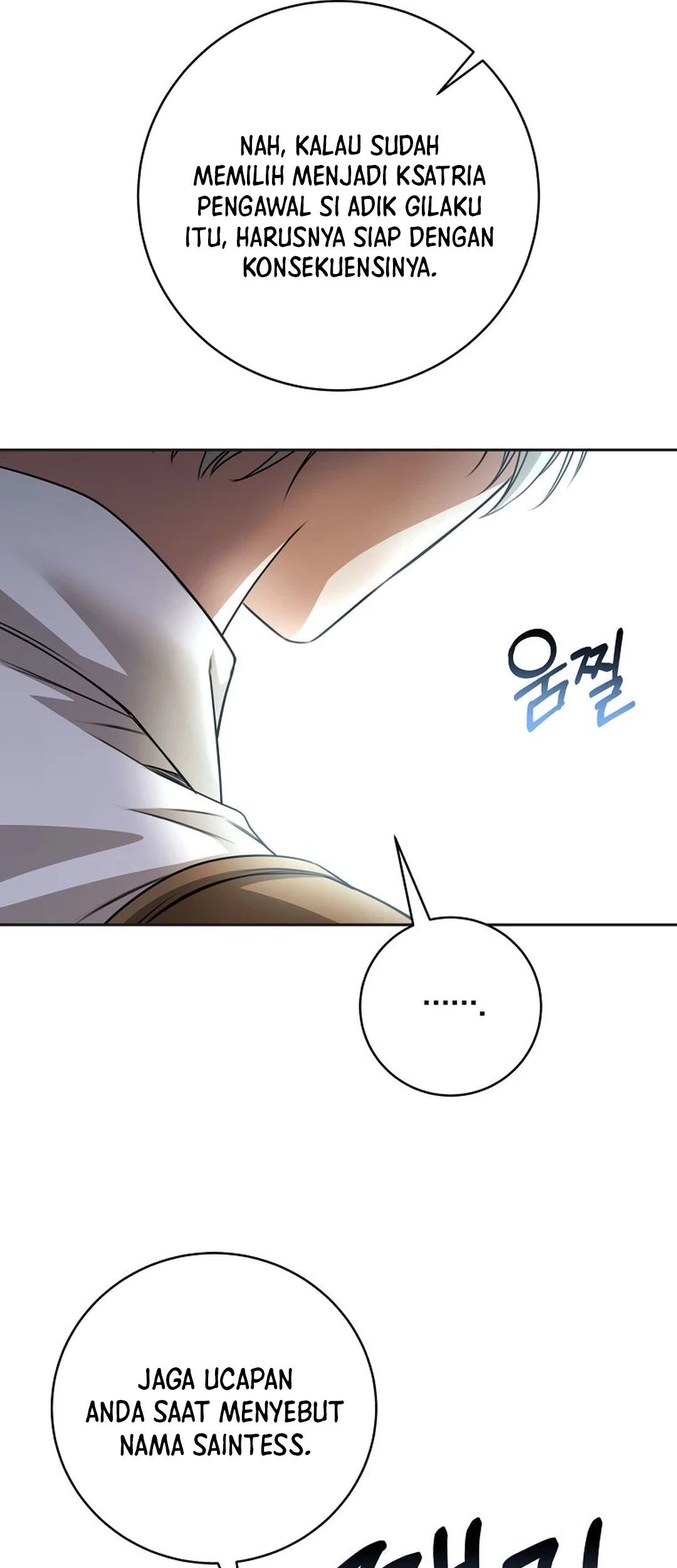The Villainess I Possessed Is Raising Hell Chapter 33 Gambar 26