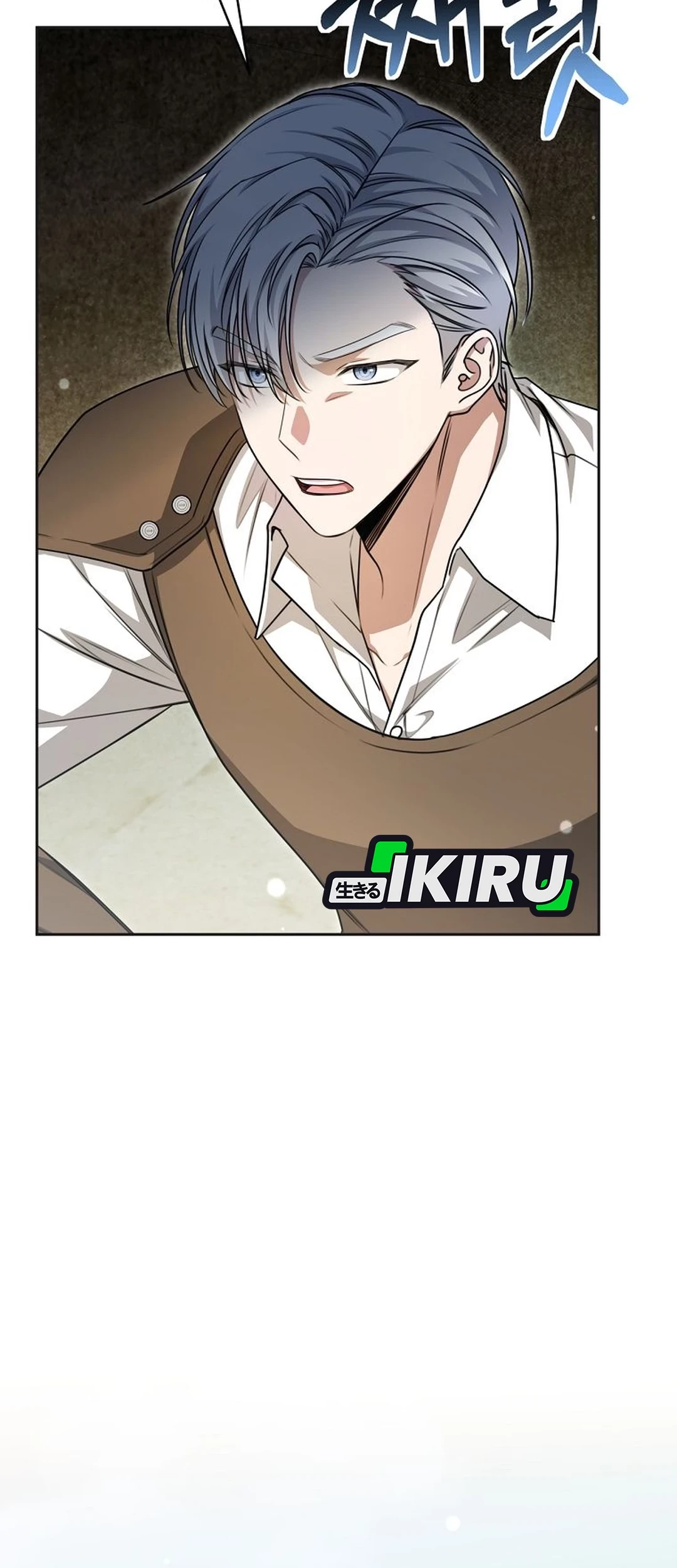 The Villainess I Possessed Is Raising Hell Chapter 33 Gambar 27