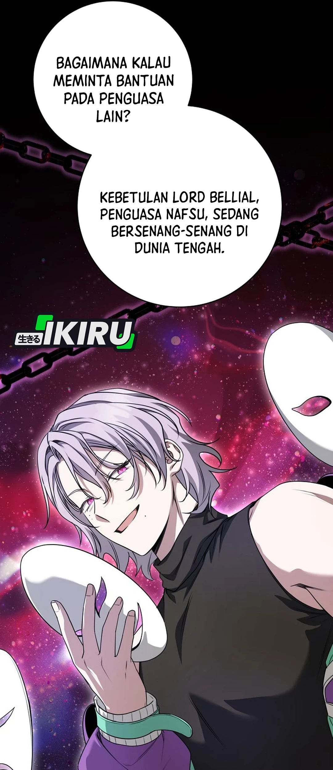 The Villainess I Possessed Is Raising Hell Chapter 34 Gambar 27