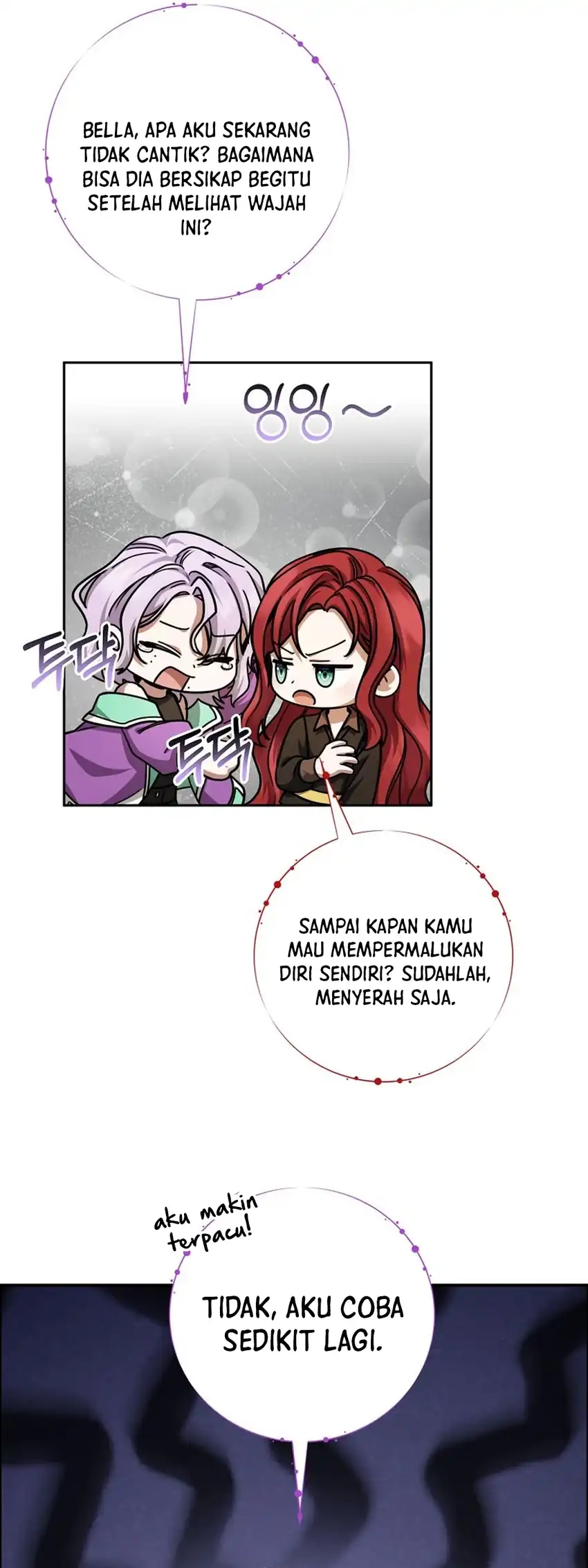 The Villainess I Possessed Is Raising Hell Chapter 37 Gambar 22