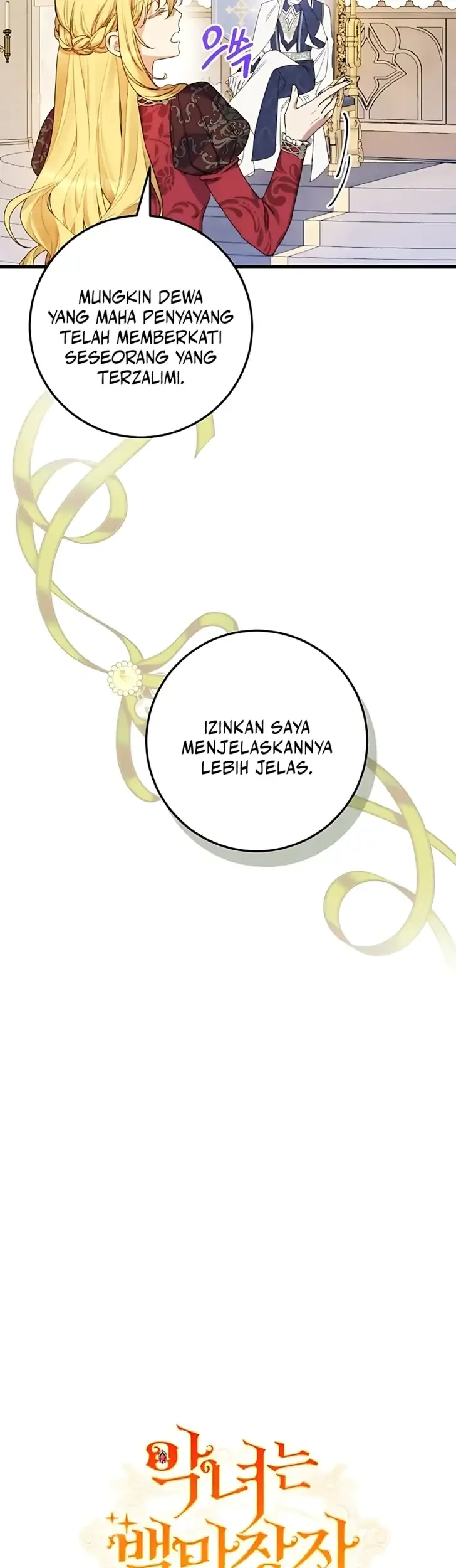 The Villainess is a Millionaire Solver Chapter 7 Gambar 13