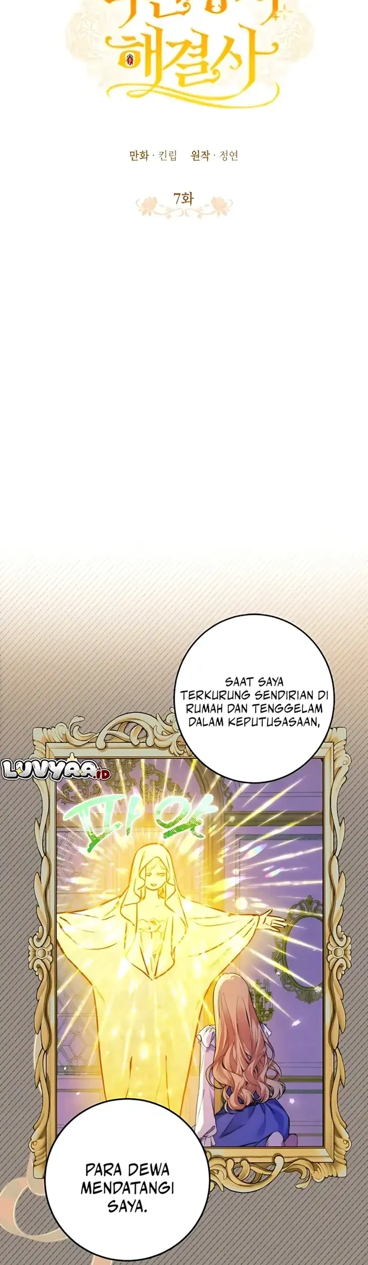 The Villainess is a Millionaire Solver Chapter 7 Gambar 14