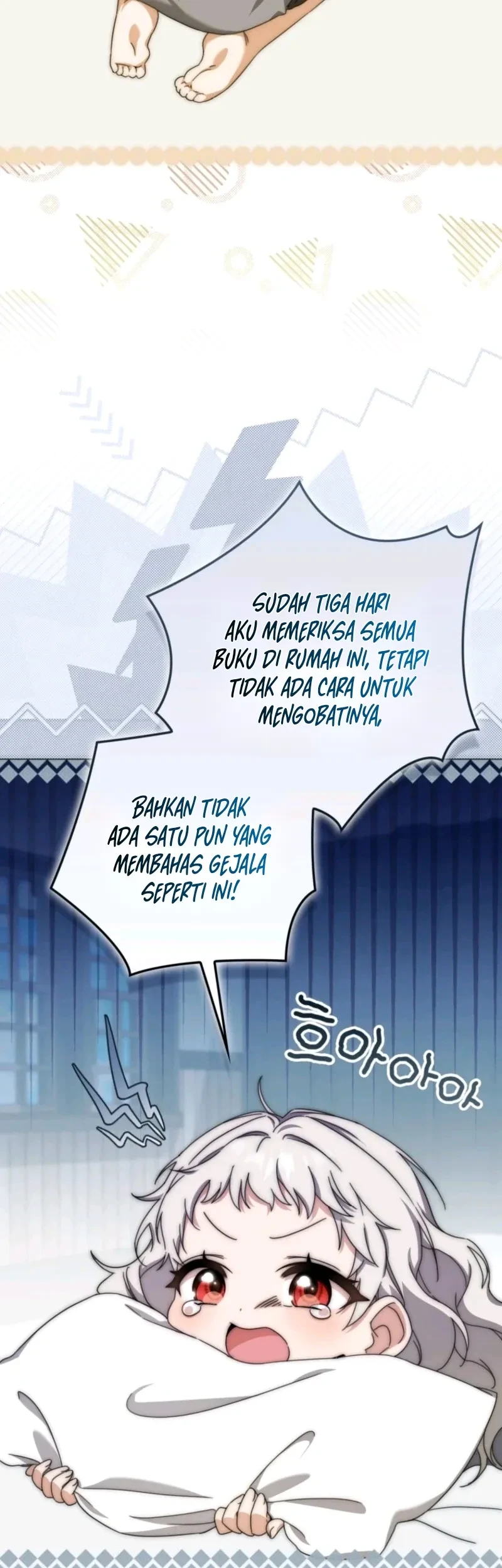 The Villainous Duke’s Daughter Hides Her Identity Chapter 2 Gambar 17