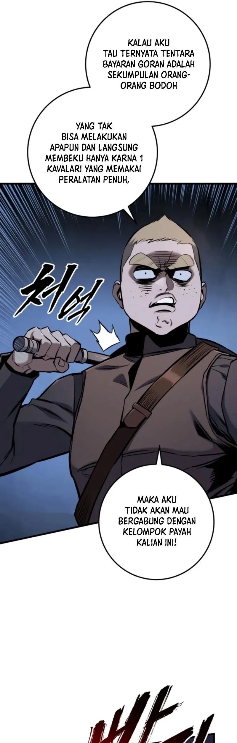 The Wandering Knight's Survival Manual Chapter 12 Gambar 32