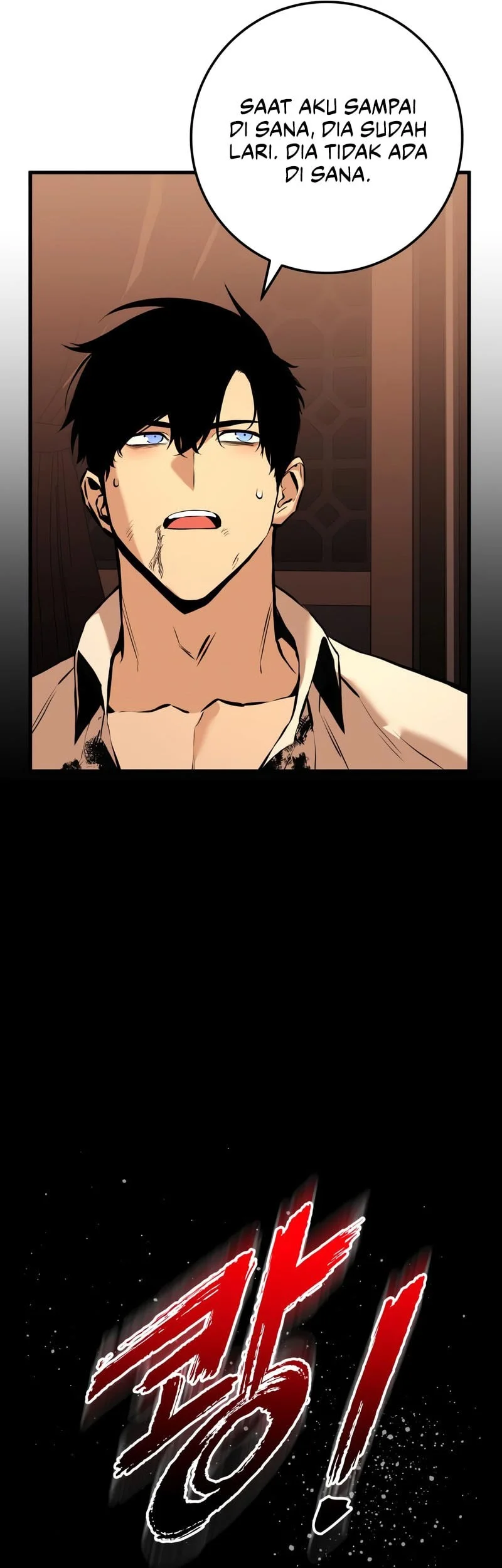 The Wandering Knight's Survival Manual Chapter 23 Gambar 26
