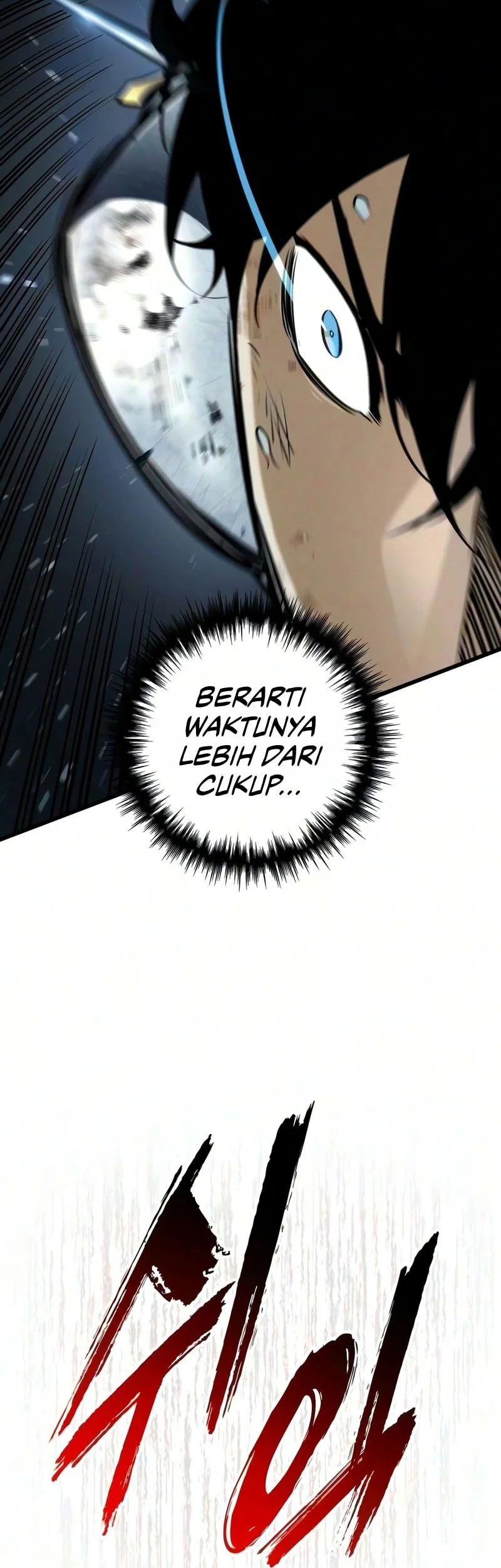 The Wandering Knight's Survival Manual Chapter 53 Gambar 26
