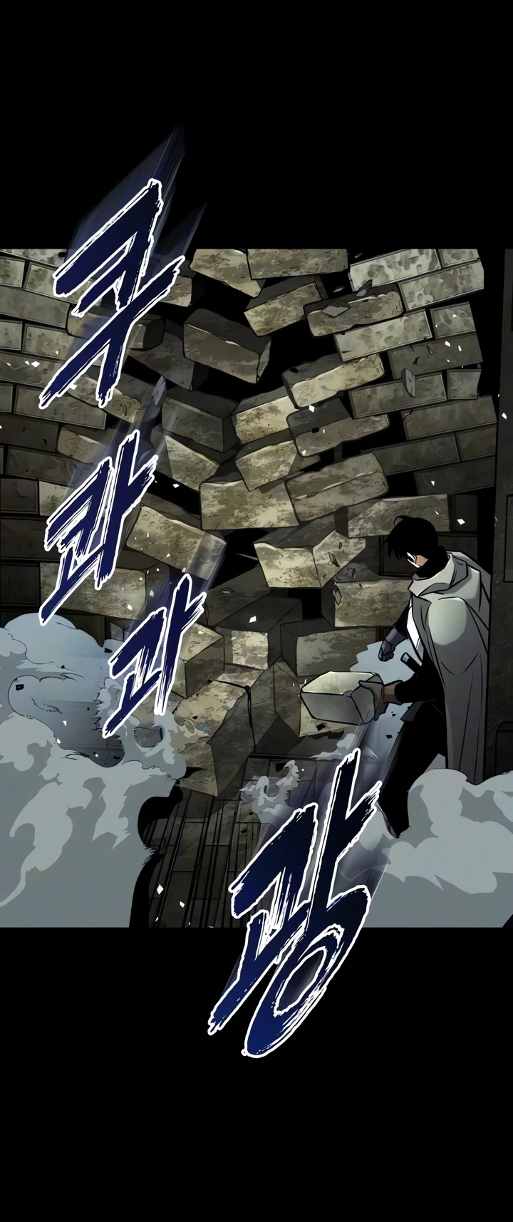 The Wandering Knight's Survival Manual Chapter 59 Gambar 40