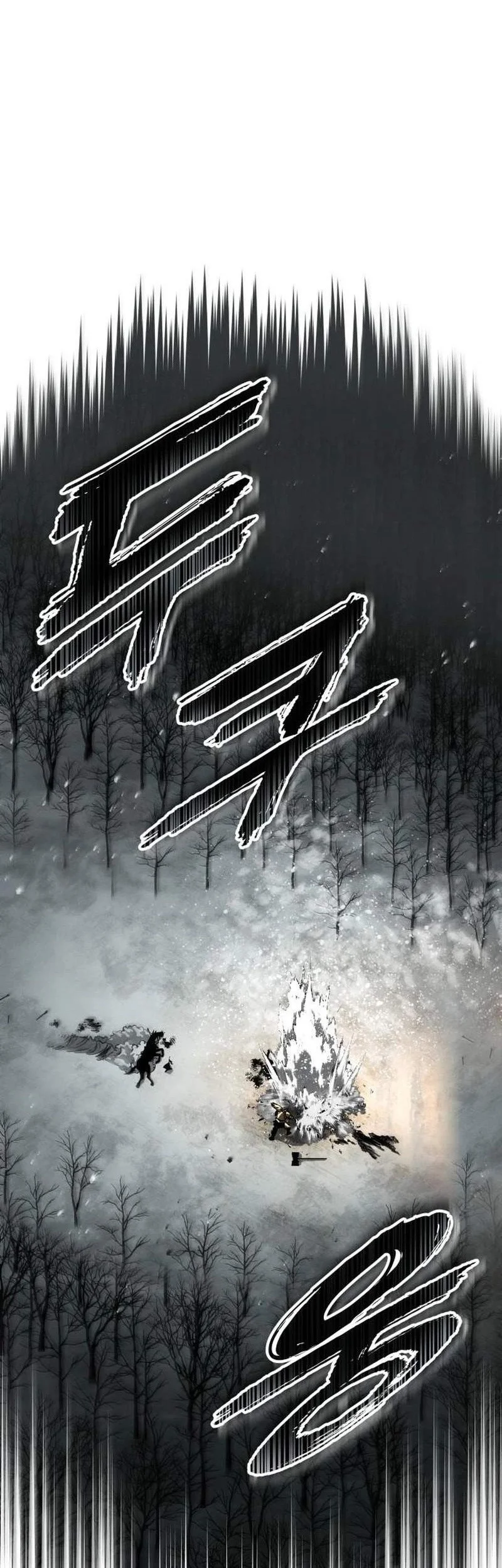 The Wandering Knight's Survival Manual Chapter 62 Gambar 39