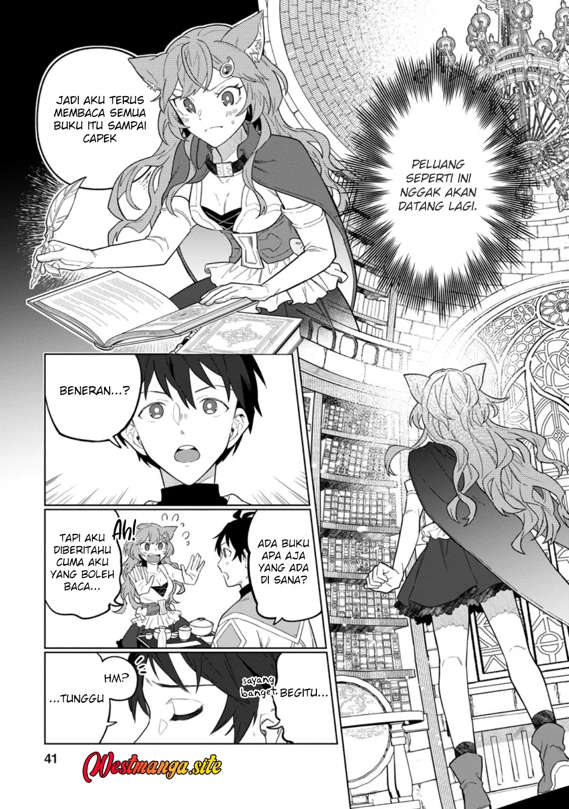 The White Mage Who Was Banished From the Hero’s Party Is Picked up by an S Rank Adventurer ~ This White Mage Is Too Out of the Ordinary! Chapter 52 Gambar 11