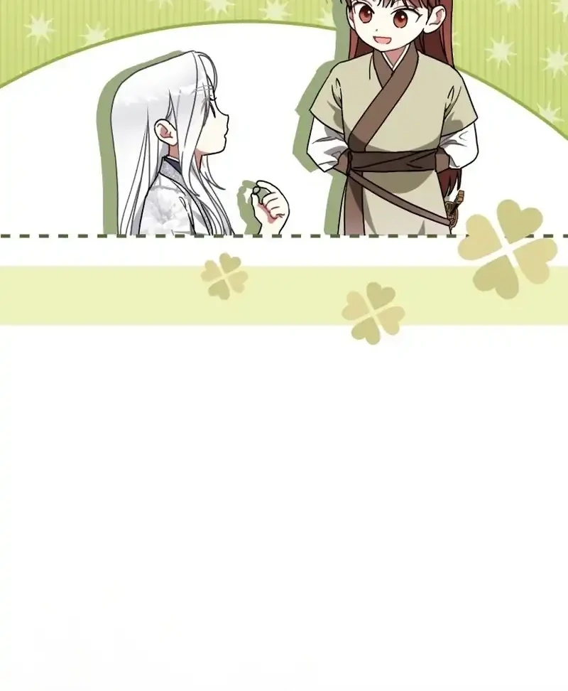 The White Tiger Clan’s Baby Cotton Ball Chapter 12 Gambar 23