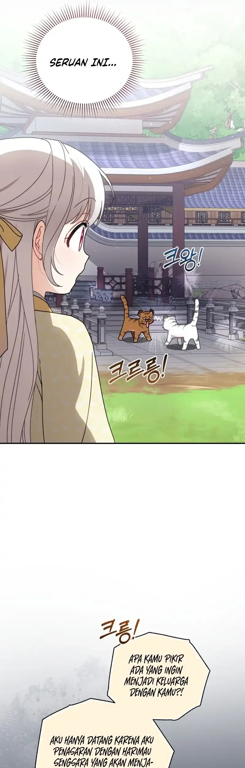 The White Tiger Clan’s Baby Cotton Ball Chapter 15 Gambar 21