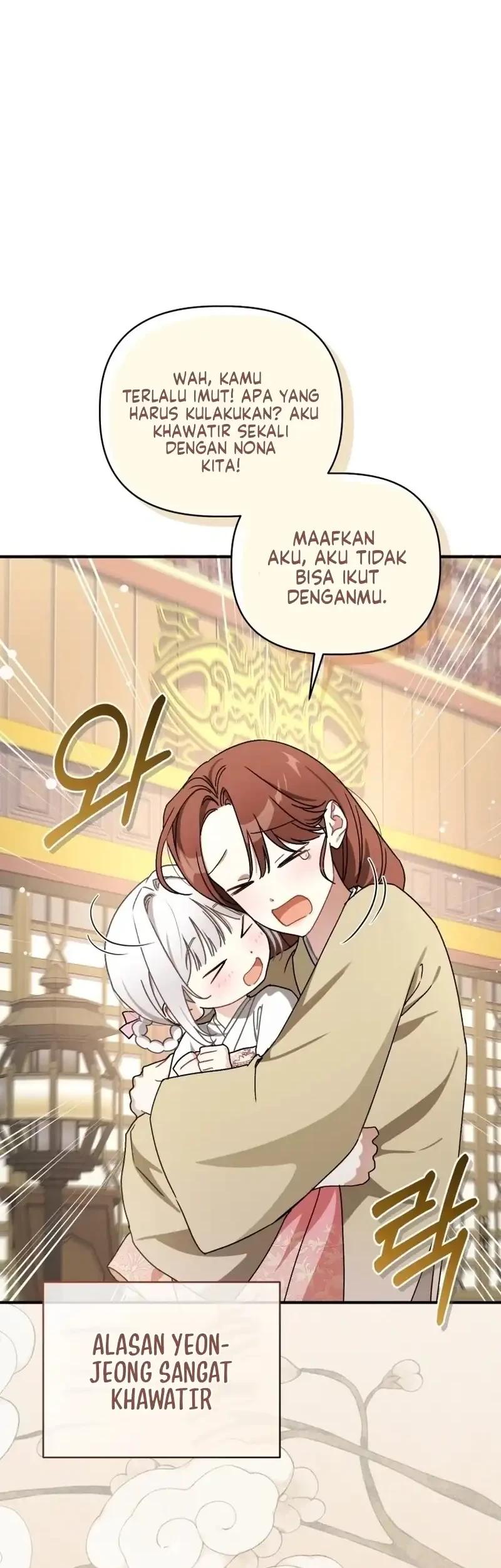 The White Tiger Clan’s Baby Cotton Ball Chapter 16 Gambar 22