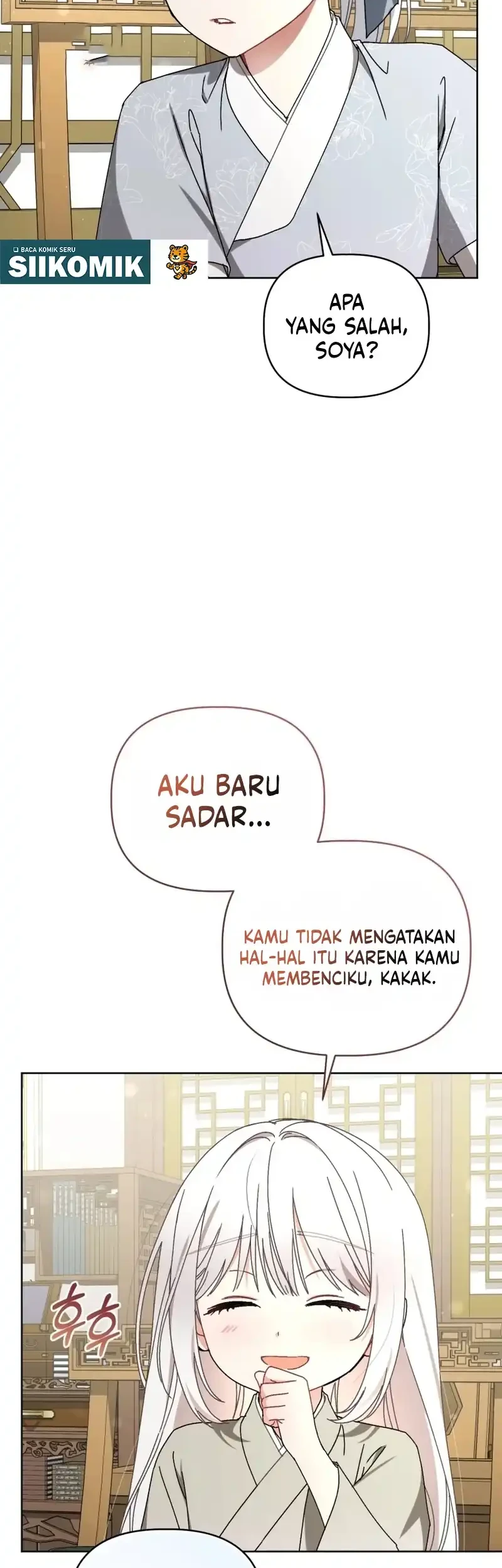 The White Tiger Clan’s Baby Cotton Ball Chapter 20 Gambar 23