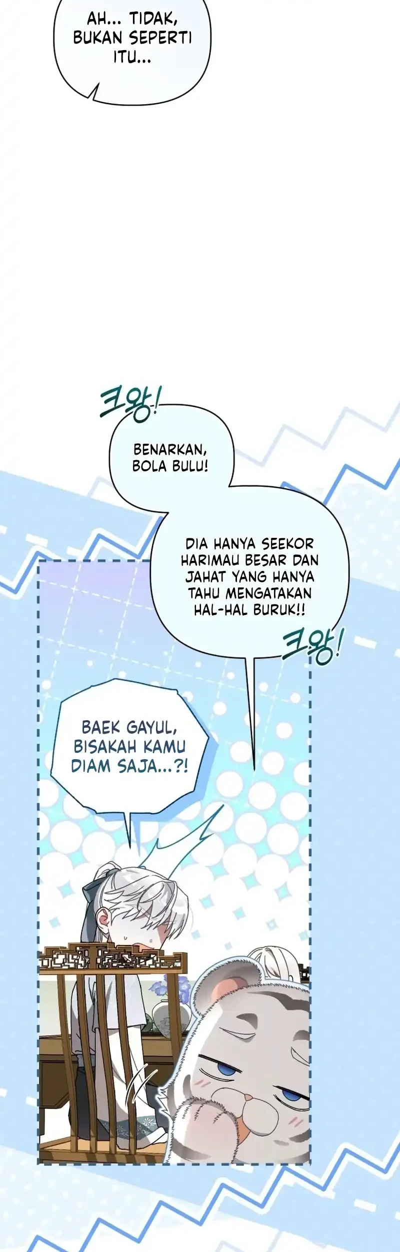 The White Tiger Clan’s Baby Cotton Ball Chapter 20 Gambar 24