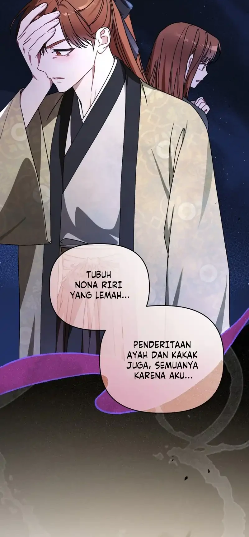 The White Tiger Clan’s Baby Cotton Ball Chapter 24 Gambar 20
