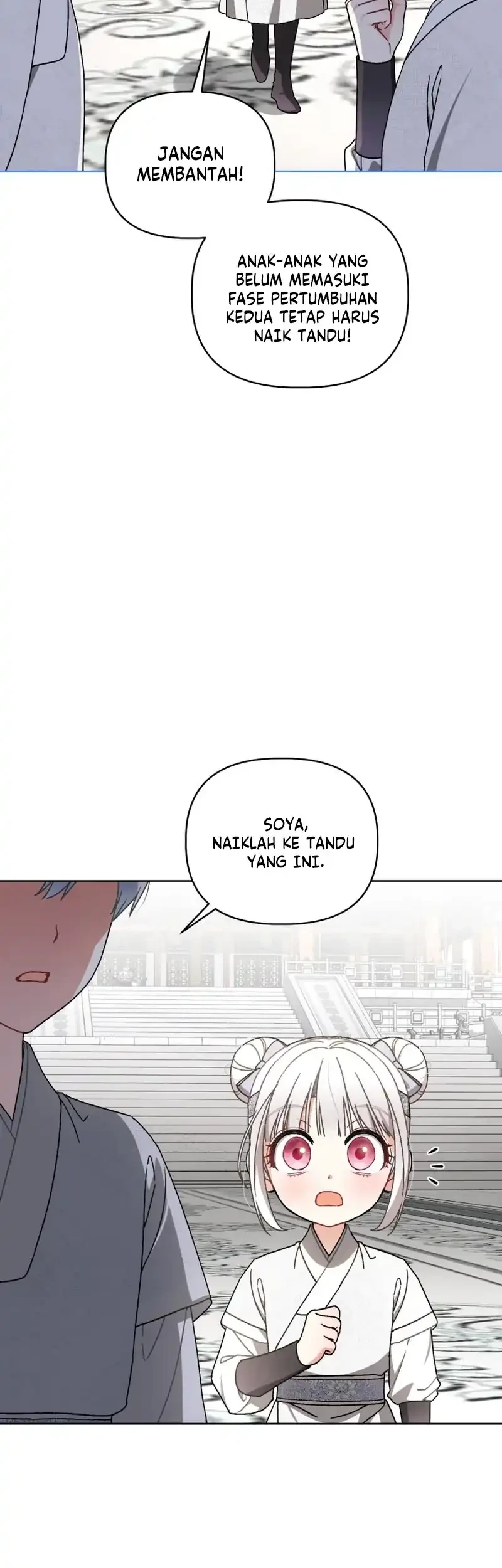 The White Tiger Clan’s Baby Cotton Ball Chapter 27 Gambar 20