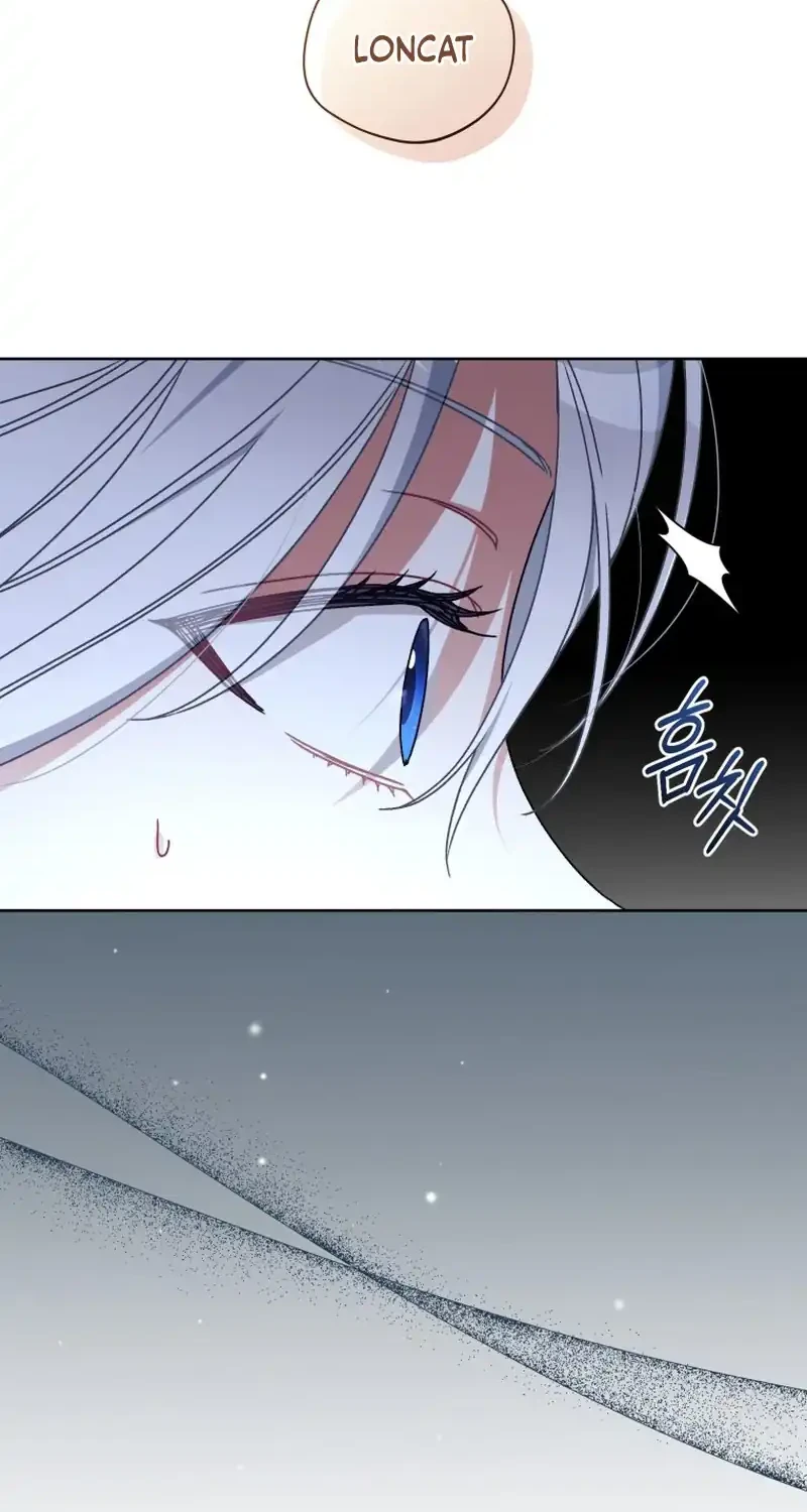 The White Tiger Clan’s Baby Cotton Ball Chapter 33 Gambar 20