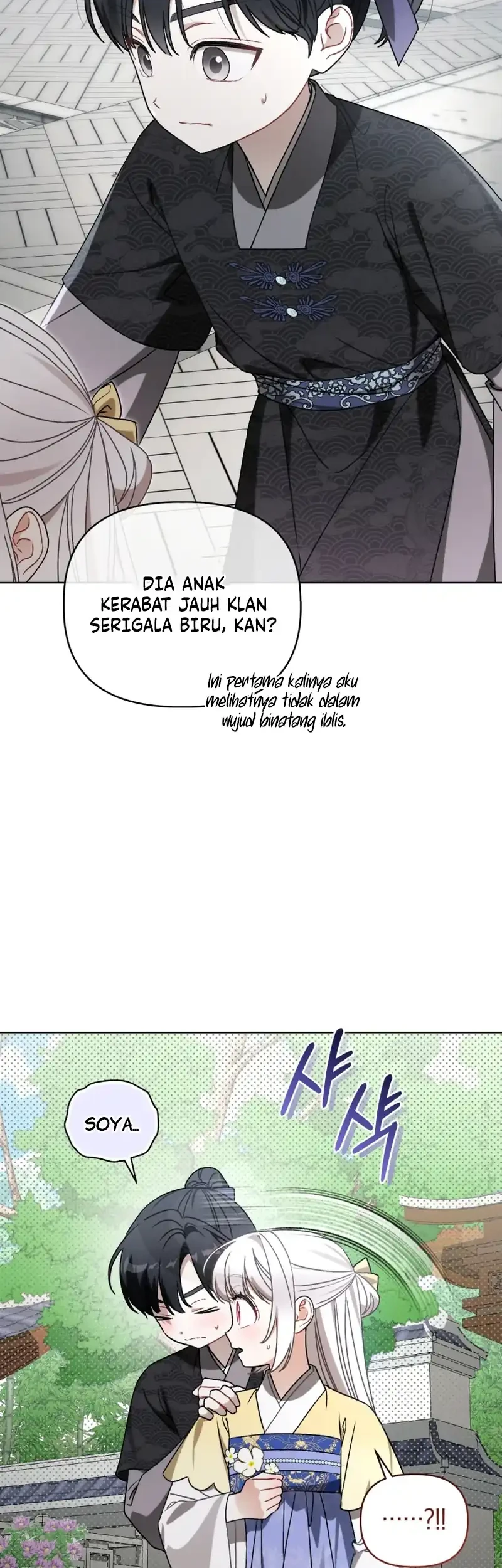 The White Tiger Clan’s Baby Cotton Ball Chapter 37 Gambar 23