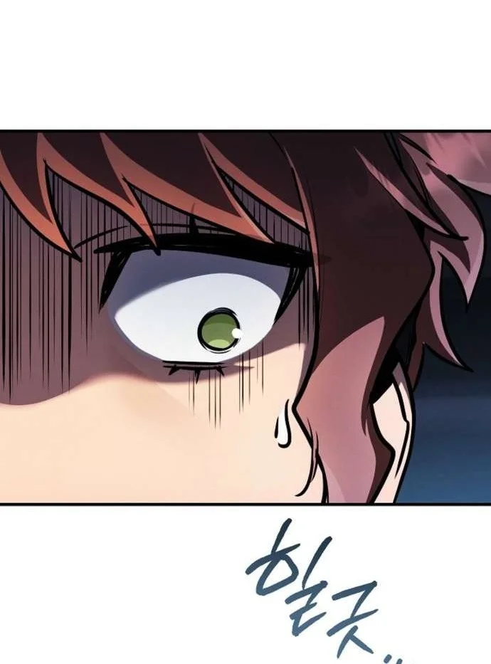 The Wind Mage Chapter 18 Gambar 41