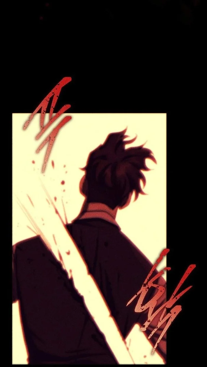 The Wind Mage Chapter 2 Gambar 47